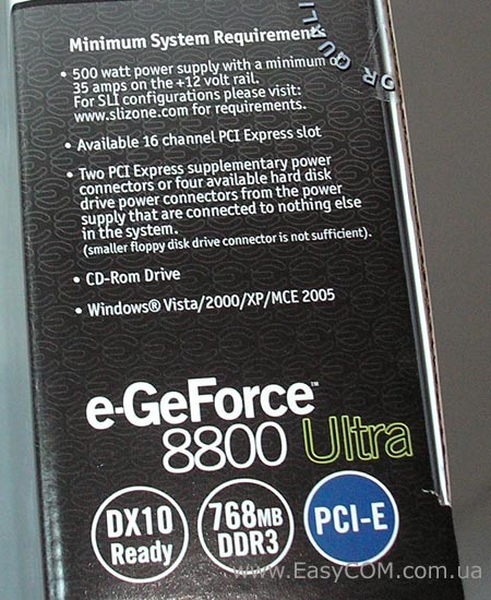 EVGA e-GeForce 8800 Ultra