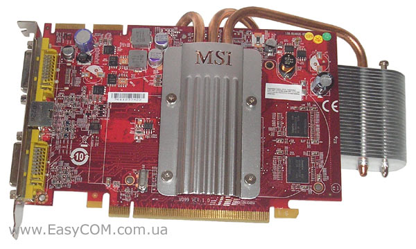 MSI RX2600XT–T2D512EZ/D3