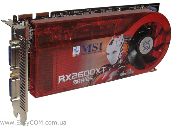 MSI RX2600XT Diamond 256