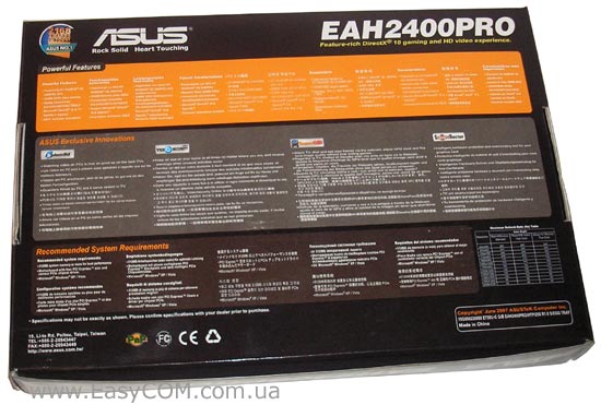 ASUS EAH2400PRO/HTP/256M