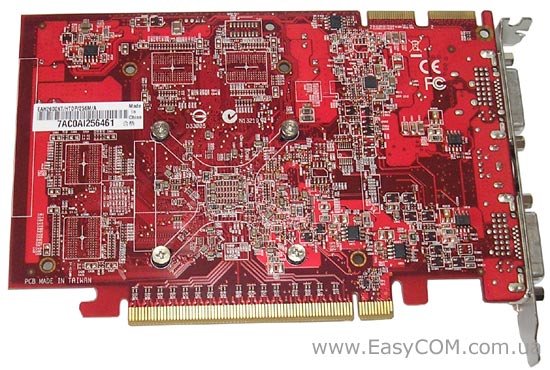 ASUS EAH2600XT/HTDP/256M