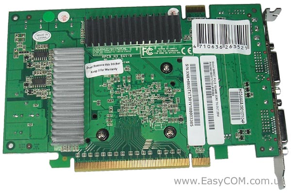 XpertVision GeForce 8600GT Super+ 1Gb