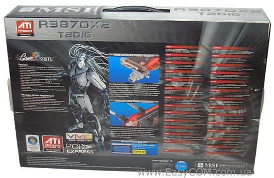 MSI R3870X2-T2D1G-OC