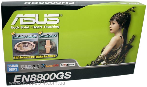 ASUS EN8800GS/HTDP/384M