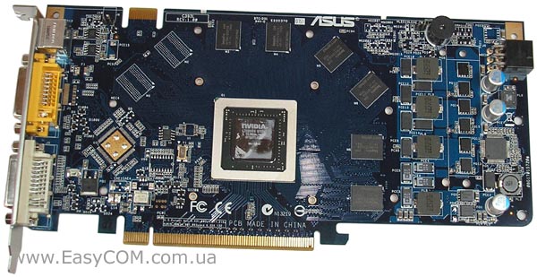 ASUS EN8800GS/HTDP/384M