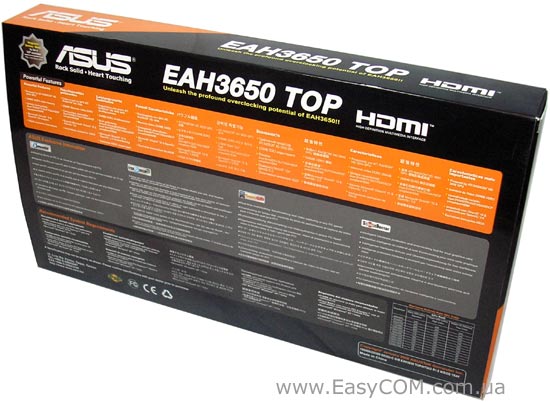 ASUS EAH3650 TOP/HTDI/256M