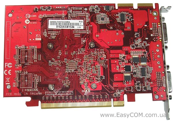 ASUS EAH3650 TOP/HTDI/256M