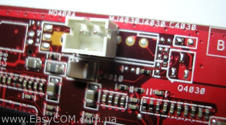 ASUS EAH3650 TOP/HTDI/256M