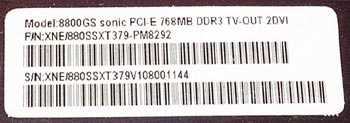 XpertVision GeForce 8800GS 768Mb Sonic