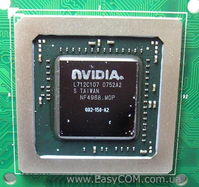 NVIDIA GeForce 8800 GS G92-150