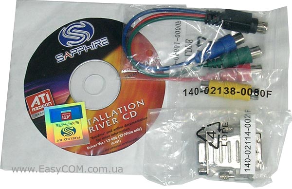 Sapphire Radeon HD 3650 512 DDR2