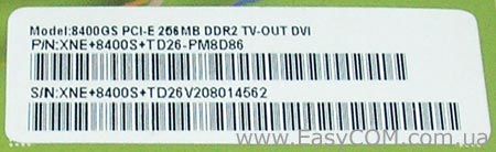 XpertVision GeForce 8400 GS