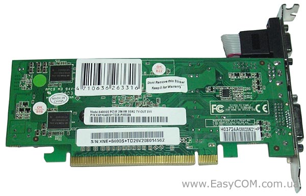 XpertVision GeForce 8400 GS