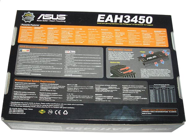 ASUS EAH3450/HTP/256M/A 