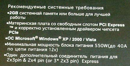 ASUS ENGTX280/HTDP/1G