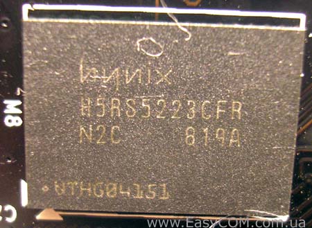 H5RS5223CFR-N2C