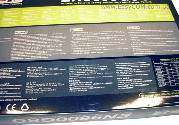 ASUS EN9600GSO/HTDP/384M/A