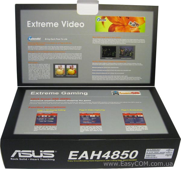 ASUS EAH4850/HTDI/512M