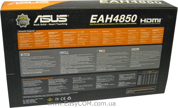ASUS EAH4850/HTDI/512M