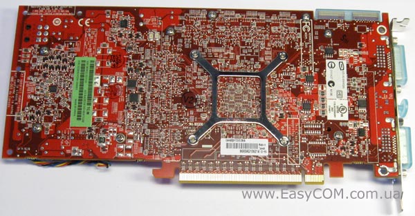 ASUS EAH4850/HTDI/512M