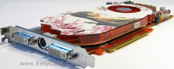 ASUS EAH4850/HTDI/512M