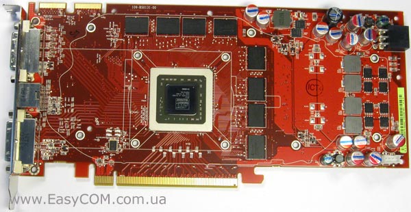 ASUS EAH4850/HTDI/512M