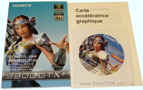 GIGABYTE GV-N98TZL-512H