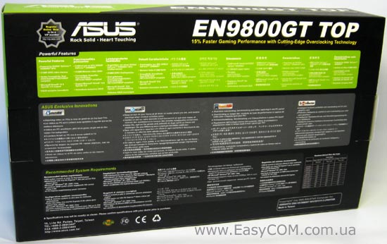 ASUS EN9800GT TOP/HTDP/512M