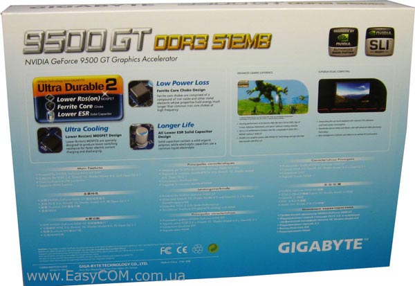 GIGABYTE GV-N95TD3-512H