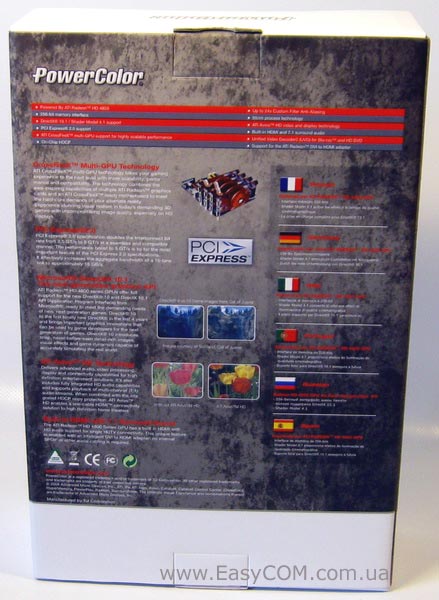 PowerColor Radeon HD 4850 512MB (AX4850 512MD3-H)