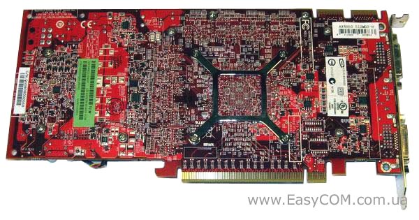 PowerColor Radeon HD 4850 512MB (AX4850 512MD3-H)