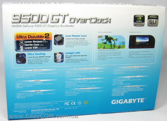 GIGABYTE GV-N95TOC-1GH