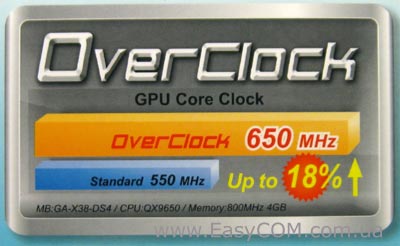 GIGABYTE GV-N95TOC-1GH