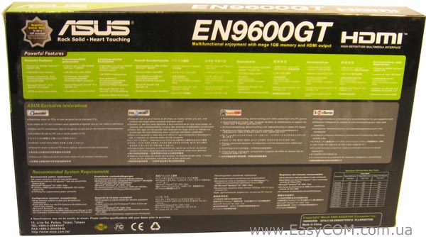 ASUS EN9600GT/HTDI/1G/A