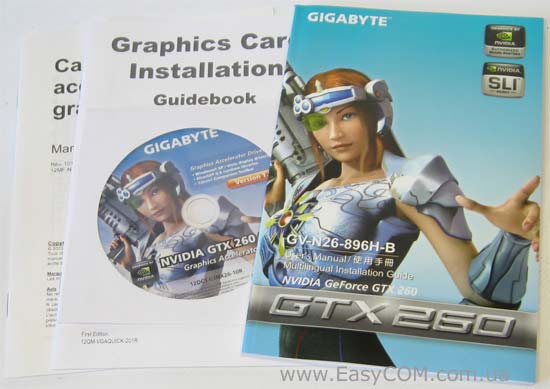 GIGABYTE GV-N26-896H-B