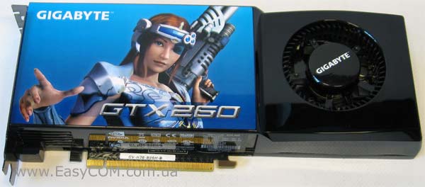 GIGABYTE GV-N26-896H-B
