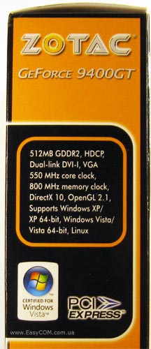 ZOTAC GeForce 9400 GT ZT-94TEH2P-FSL