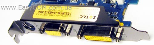 ZOTAC GeForce 9400 GT ZT-94TEH2P-FSL