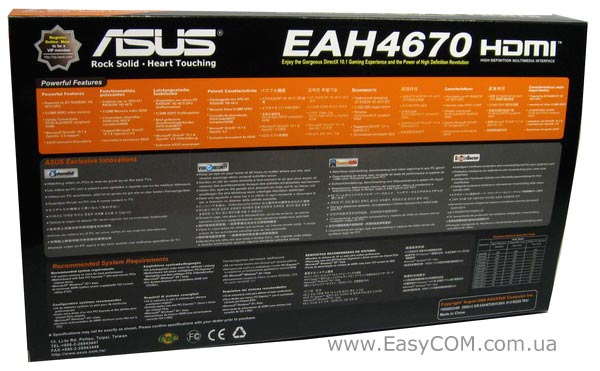 ASUS EAH4670/DI/512M