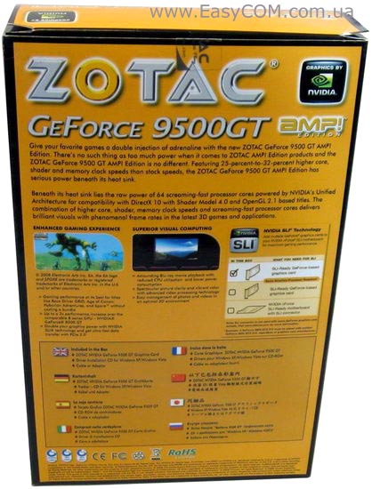 ZOTAC GeForce 9500 GT AMP!