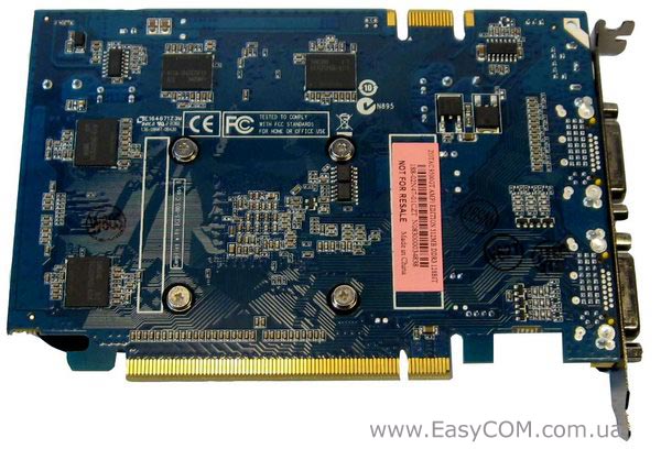 ZOTAC GeForce 9500 GT AMP!