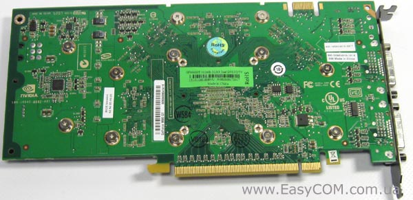ZOTAC GeForce 9600 GT AMP! Edition