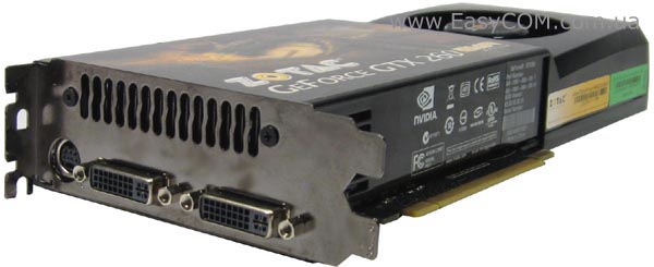 ZOTAC GeForce GTX 260 AMP!