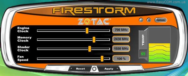 FireStorm