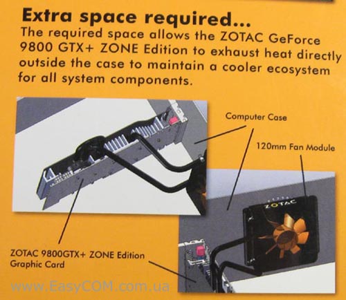 ZOTAC GeForce 9800 GTX+ ZONE Edition