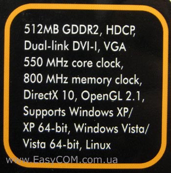 ZOTAC GeForce 9400 GT DDR2 ZONE