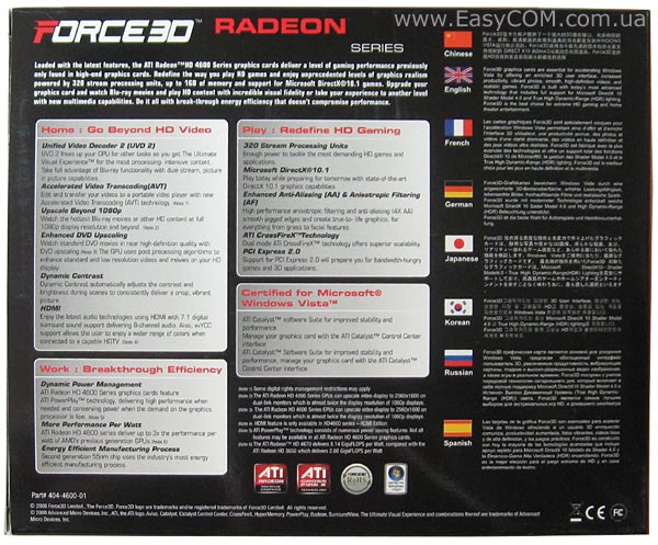 Force3D Radeon HD 4670-512 MB DVI+DVI+TV DDR3