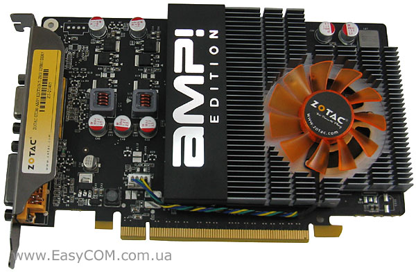 Gt hot sale 240 ddr5