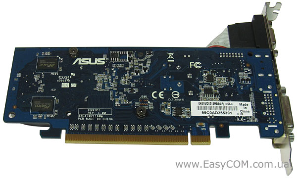 ASUS EN210/DI/512MD2(LP)