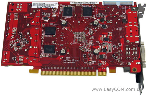 ASUS EAH5750/2DIS/1GD5